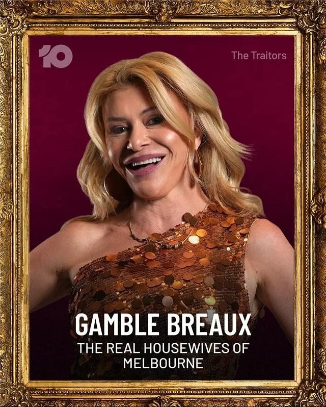 Gamble Breaux
